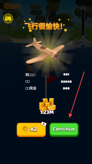 史诗飞机进化内置菜单