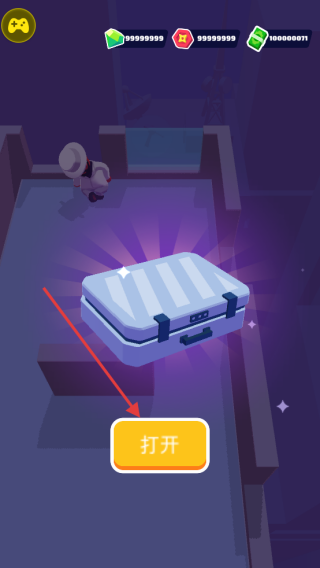 潜行大师内置菜单