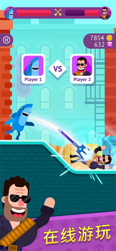 冷血射手中文版截图3