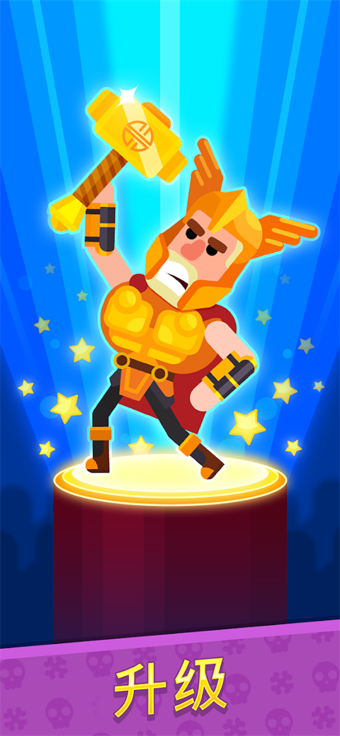 冷血射手全人物无限钻石截图3