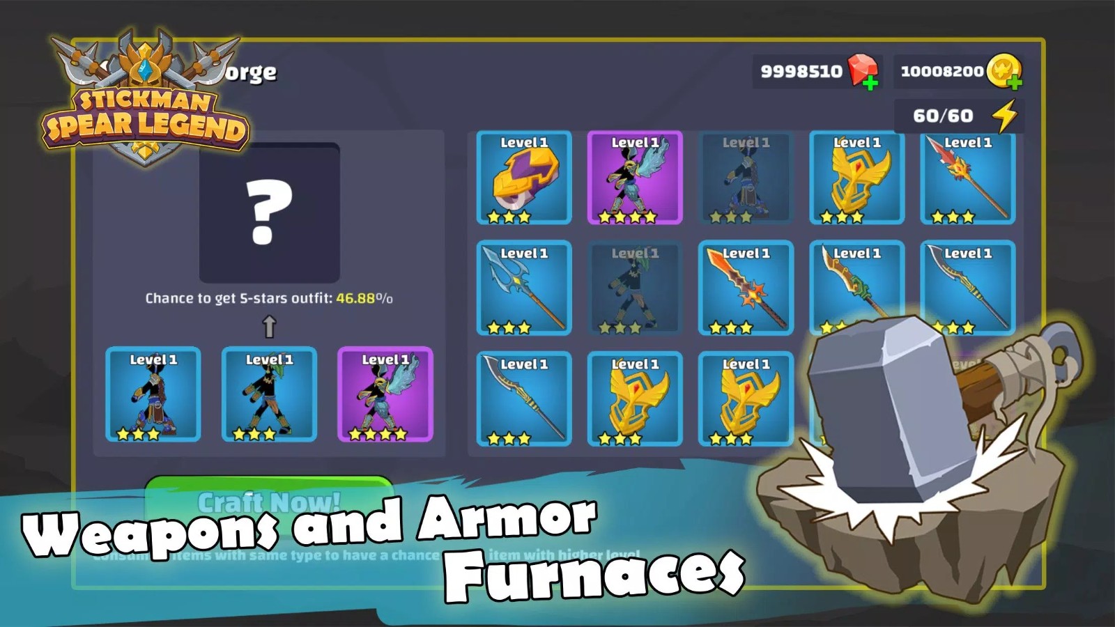 火柴人长矛传奇内置修改器截图5