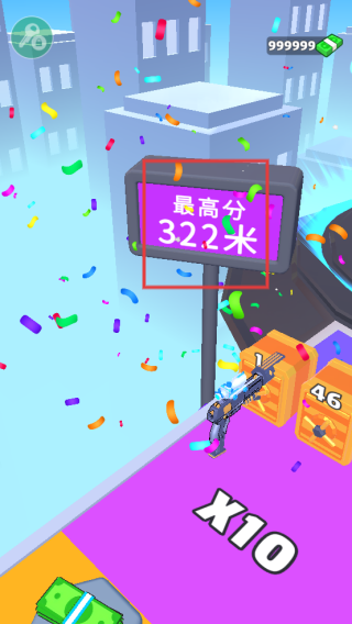 枪械闯关大师免广告