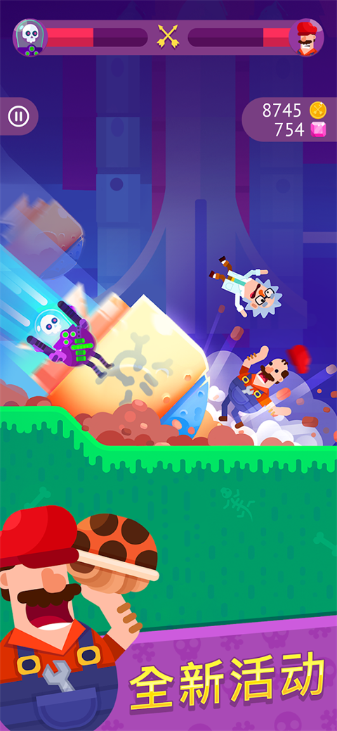 冷血射手全人物无限钻石截图1