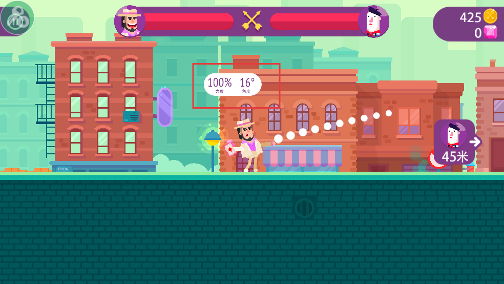 冷血射手重制版