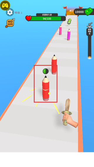 武器铸造大师无限金币