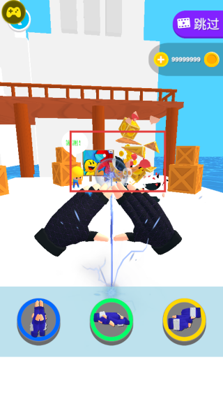 忍者之手无限金币版