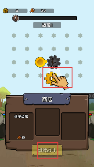 人类无限进化MOD菜单最新版