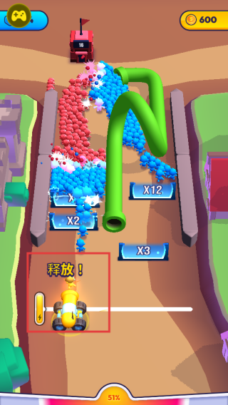 炮弹人冲冲冲中文版