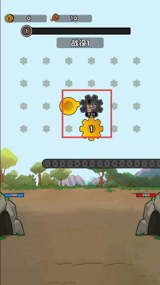 人类无限进化MOD菜单最新版