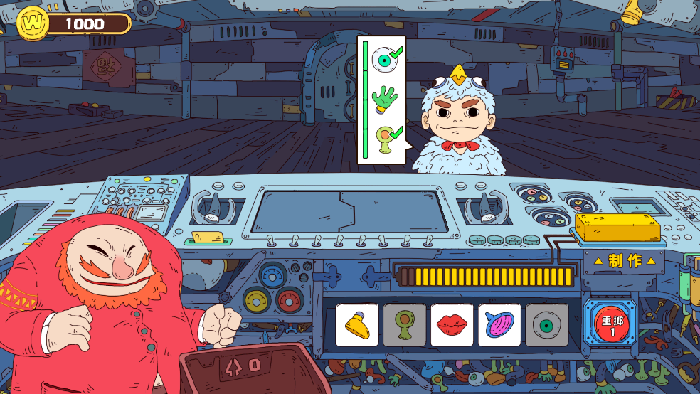 骰子玩偶王截图2