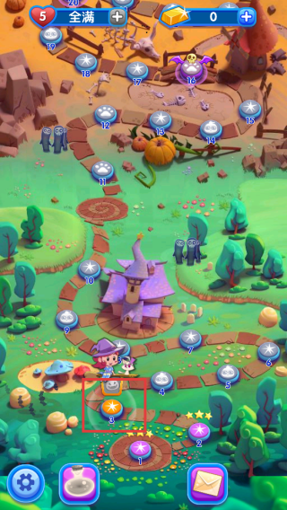 泡泡魔女传奇2:bubblewitchsaga