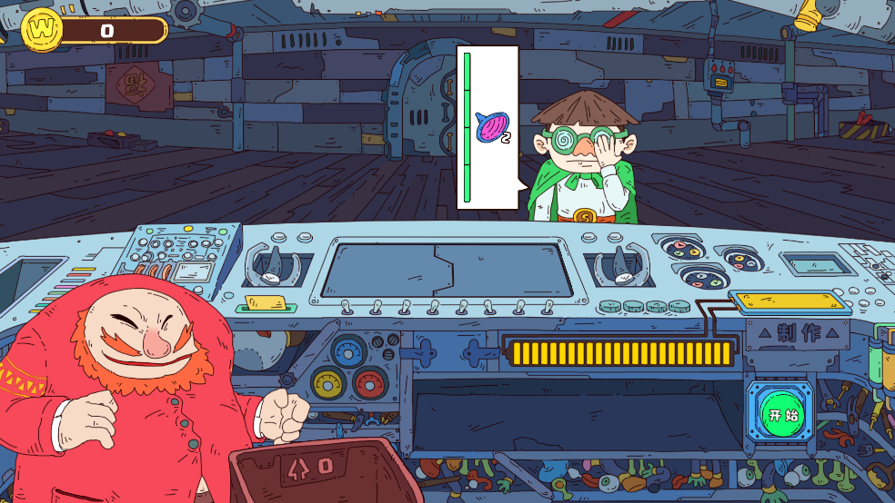 骰子玩偶王截图1