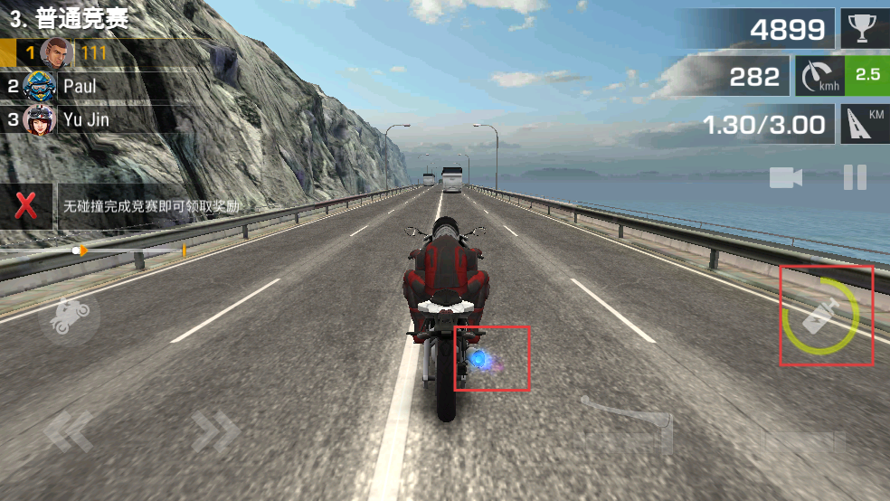 疯狂摩托车无限金币