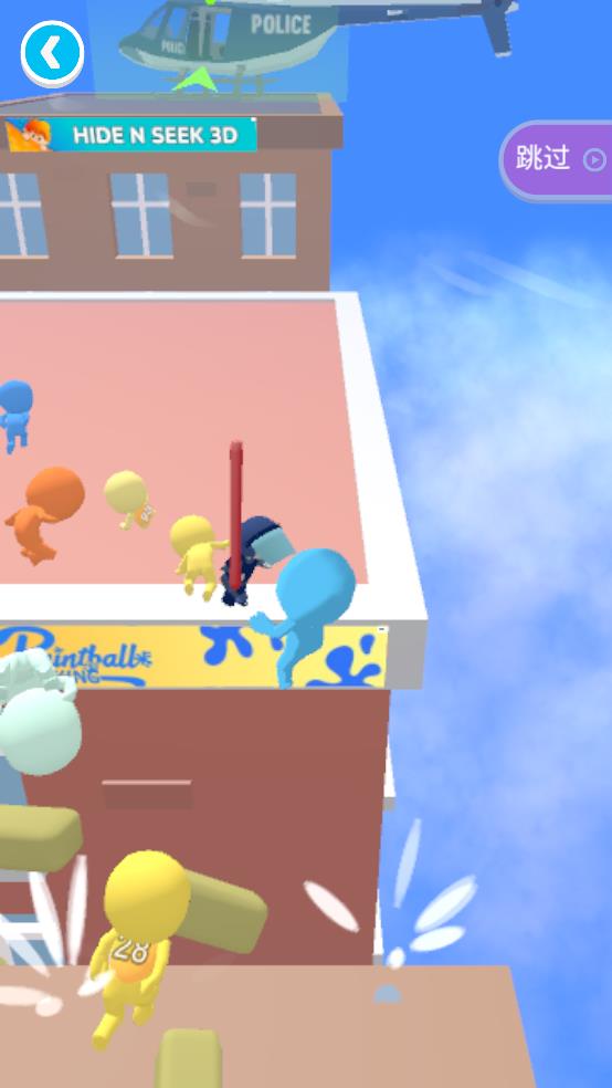 防暴逃生内置菜单截图4