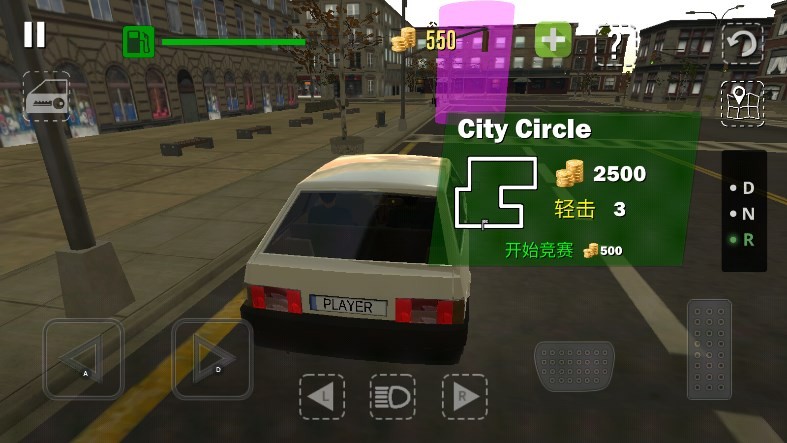 真实汽车模拟驾驶无限金币版截图5