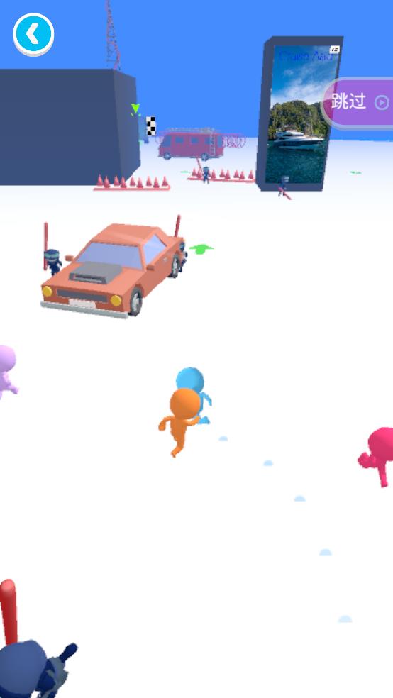 防暴逃生内置菜单截图5