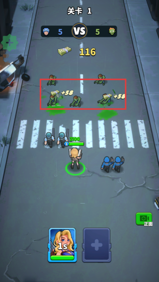 死亡地带士兵内置菜单