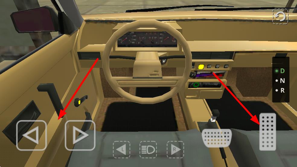 真实汽车模拟驾驶