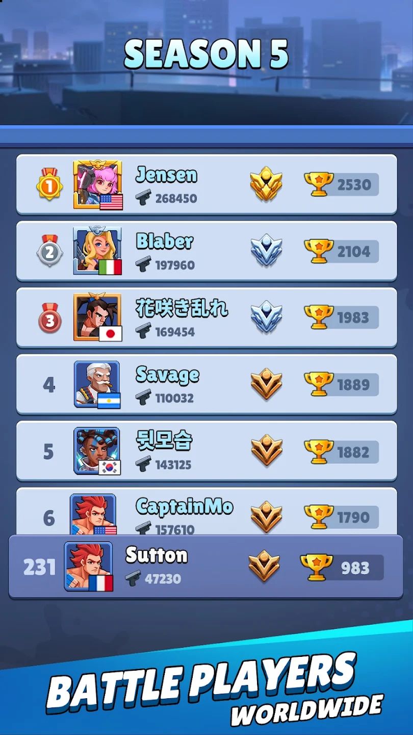 死亡地带士兵截图3