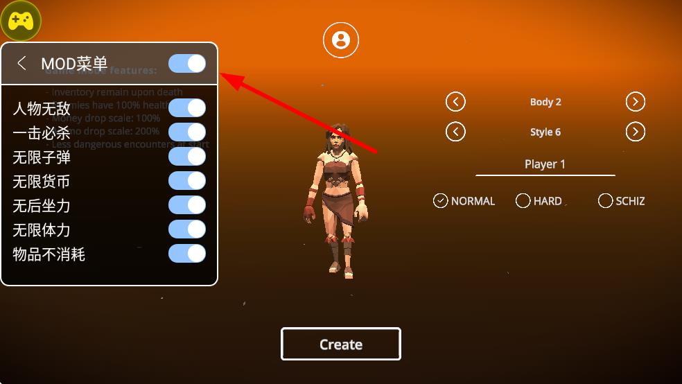 死亡荒地生存内置菜单