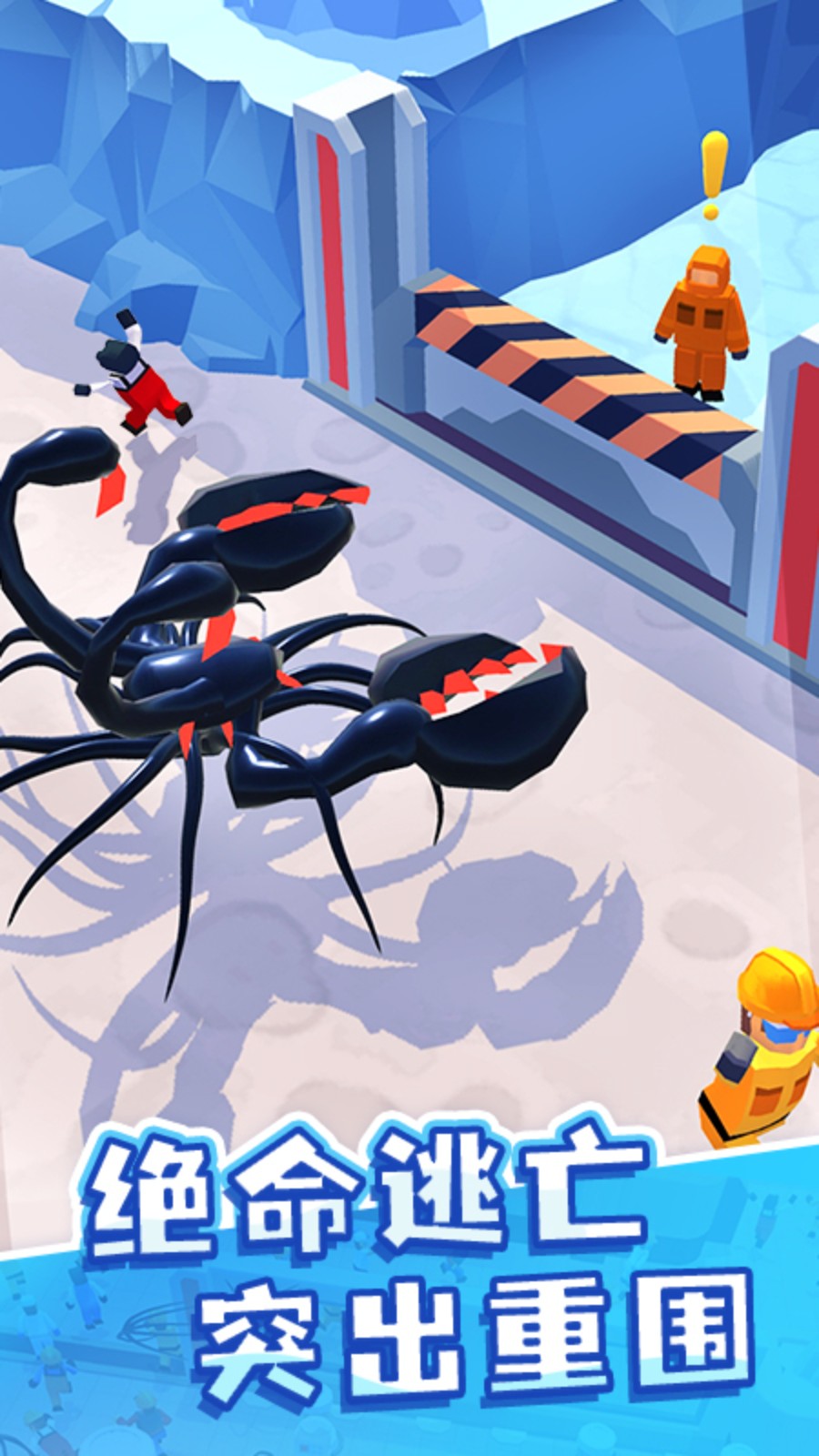 魔幻粒子免广告截图2