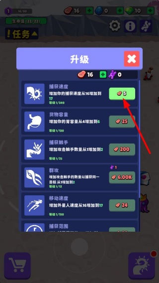 魔幻粒子免广告