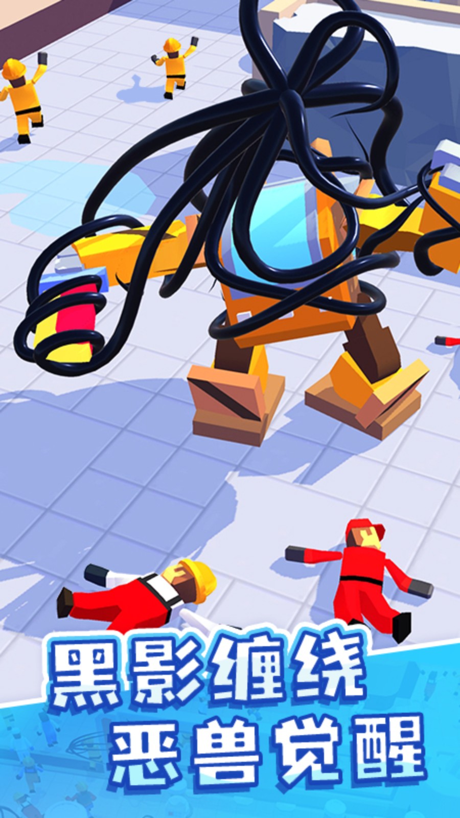 魔幻粒子无限资源反增版截图4