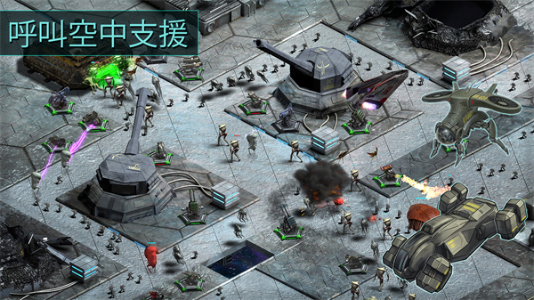 2112塔防生存无限金币版截图1