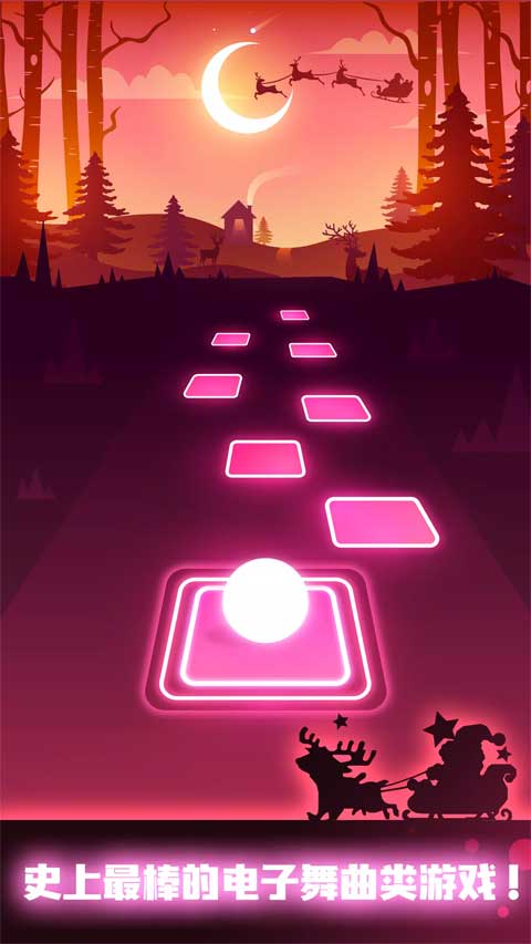 节奏弹球截图4