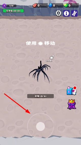 魔幻粒子无限资源反增版