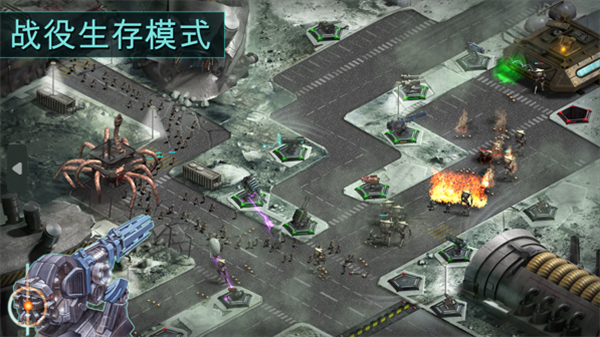 2112塔防生存无限金币版截图5