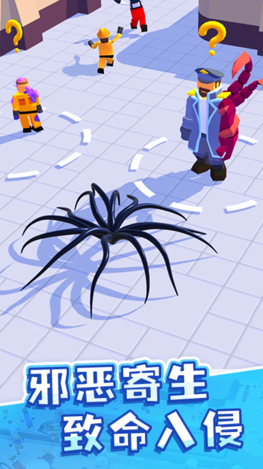 魔幻粒子无限资源反增版截图1