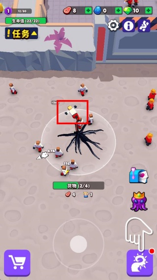 魔幻粒子免广告