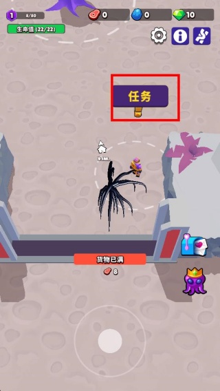 魔幻粒子免广告