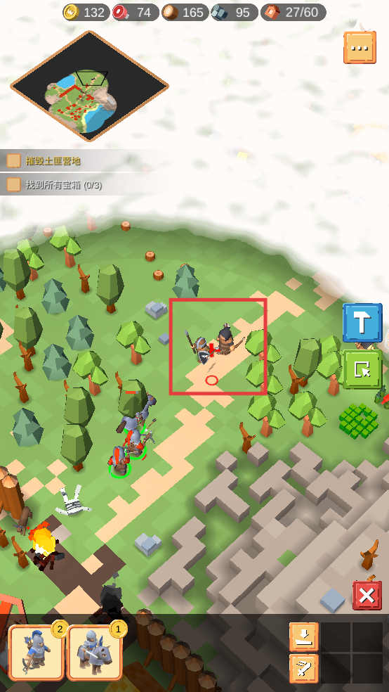 中世纪RTS内置作弊菜单中文