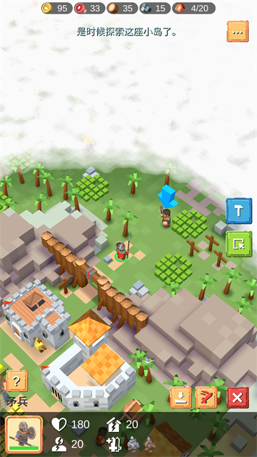 中世纪RTS内置作弊菜单中文截图2