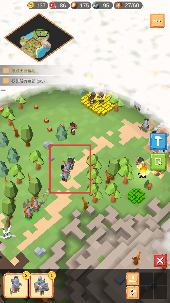 中世纪RTS内置作弊菜单中文