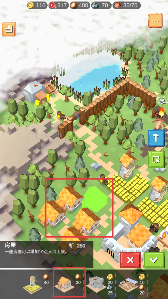 中世纪RTS内置修改器