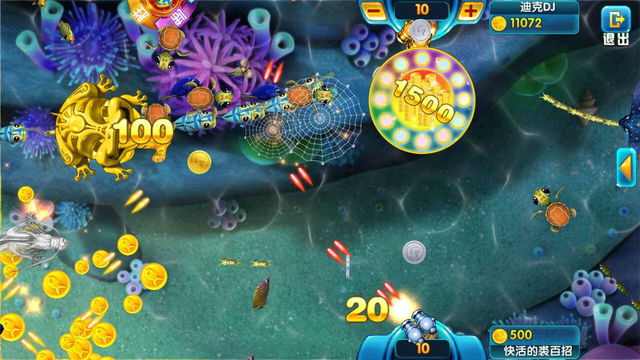 财神捕鱼2025：最正宗的捕鱼竞技体验