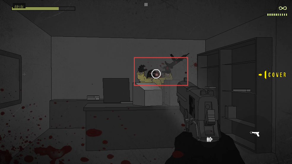 塞拉七号全武器解锁无限金币