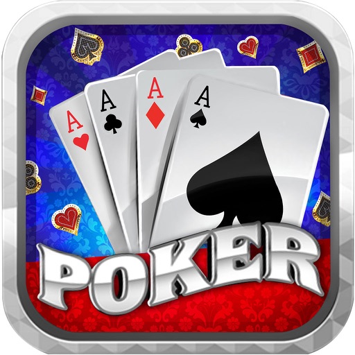 德州扑克游戏免费版