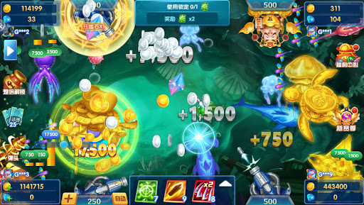 财神捕鱼2025官方版：畅快捕鱼体验与真实收益并