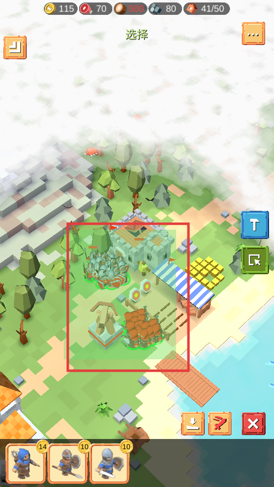 中世纪RTS无限兵力