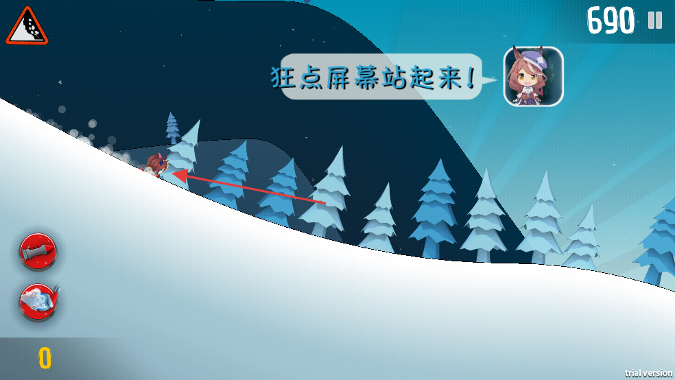 滑雪大冒险哈基米版