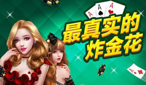 金花三张牌正规官方版