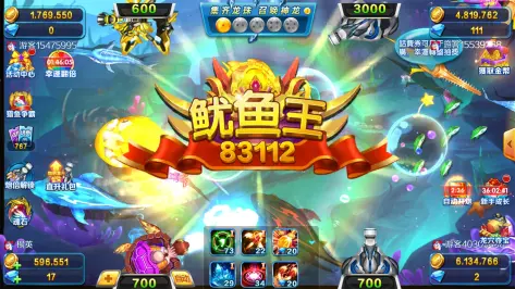 洞悉JDB捕鱼一路发放水规律