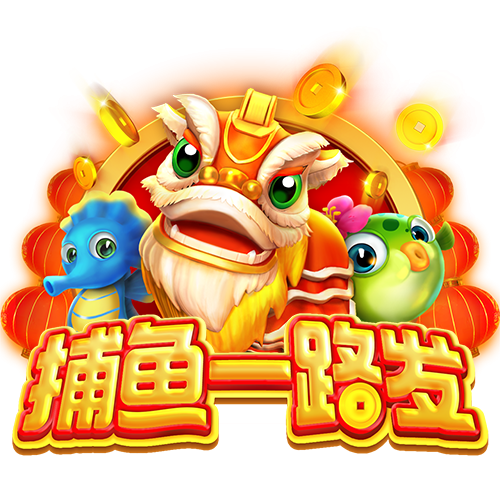 JDB捕鱼一路发：揭秘万人竞技的深海秘藏与爆金技巧