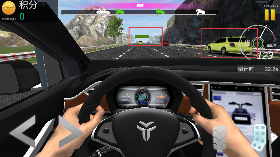 超车小能手无限金币版