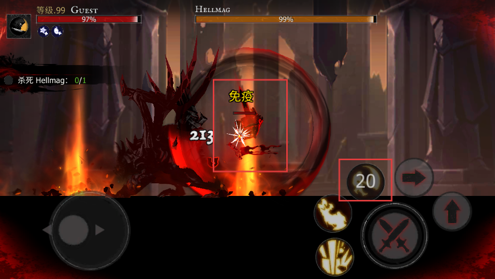 死亡之影黑暗骑士中文版