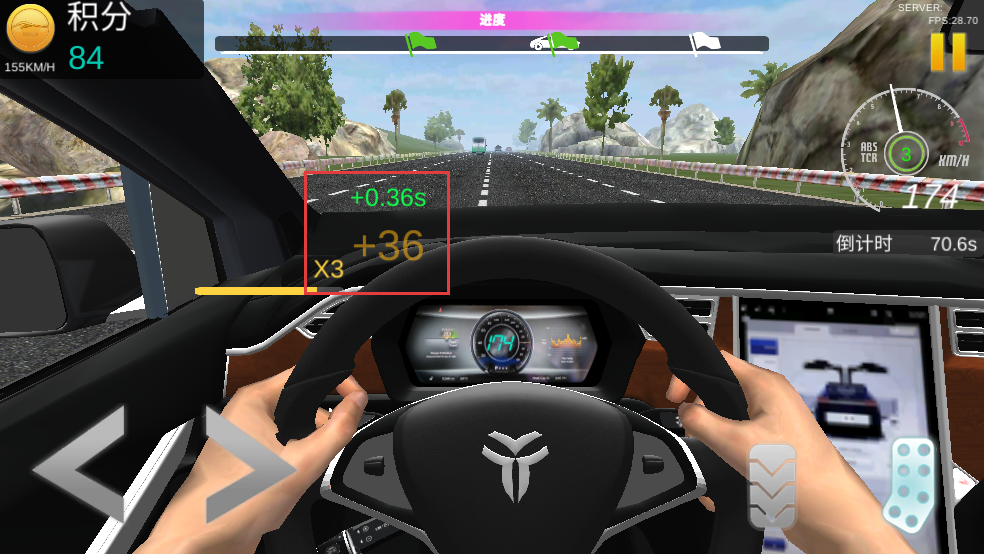 超车小能手车辆全解版